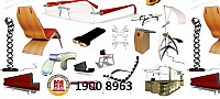 Điều kiện đăng ký bảo hộ kiểu dáng công nghiệp